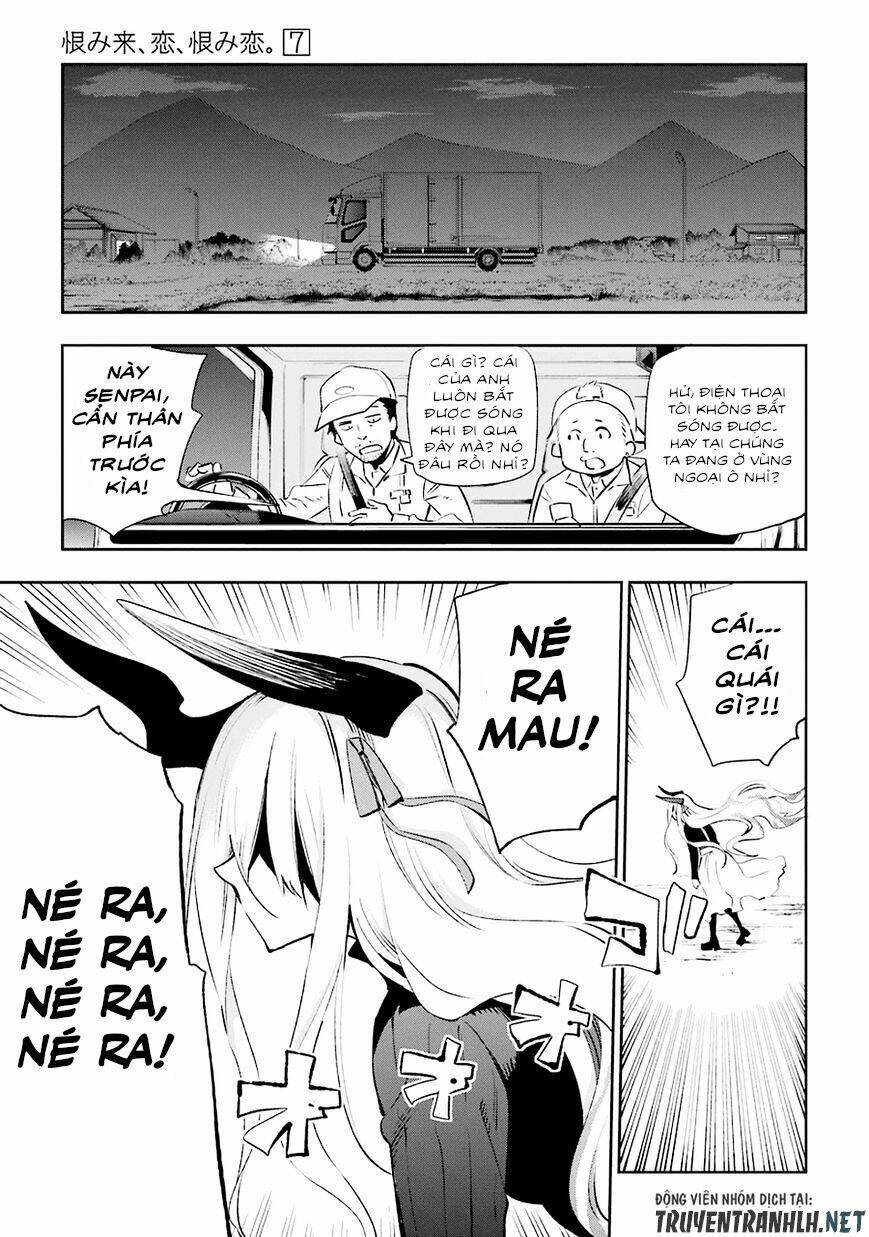 urami koi, koi, urami koi chapter 31 10