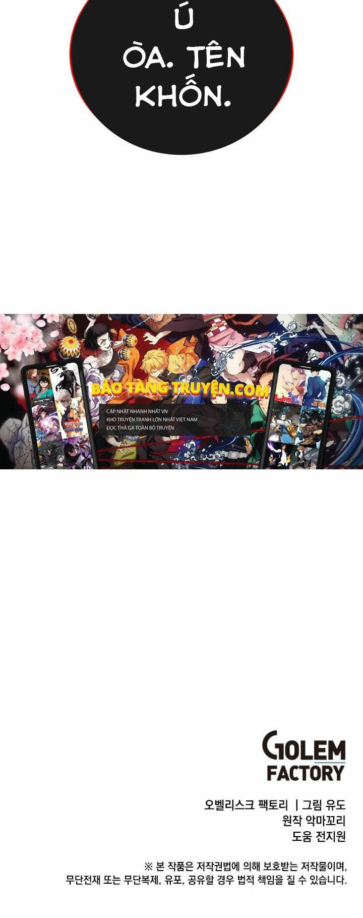 Anh Hùng Mạnh Nhất Trở Lại chapter 54 74