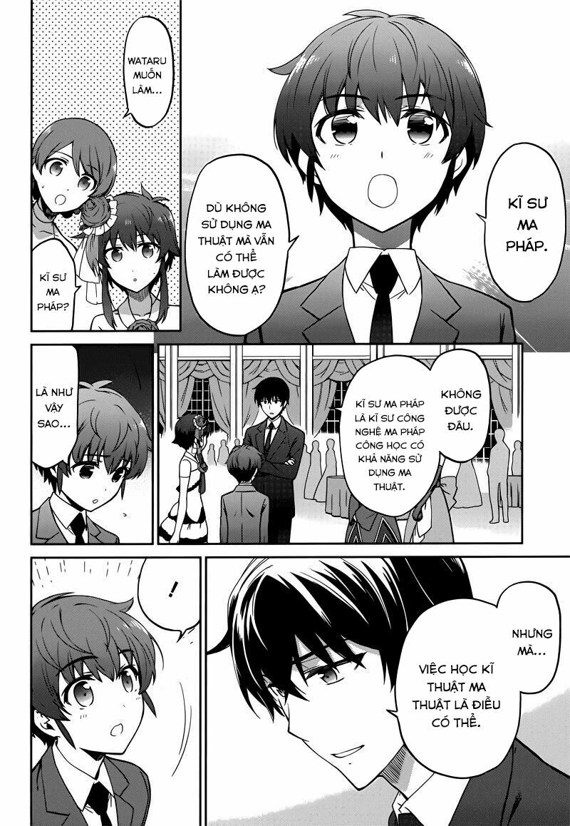 mahouka koukou no rettousei - double seven hen chapter 2 9