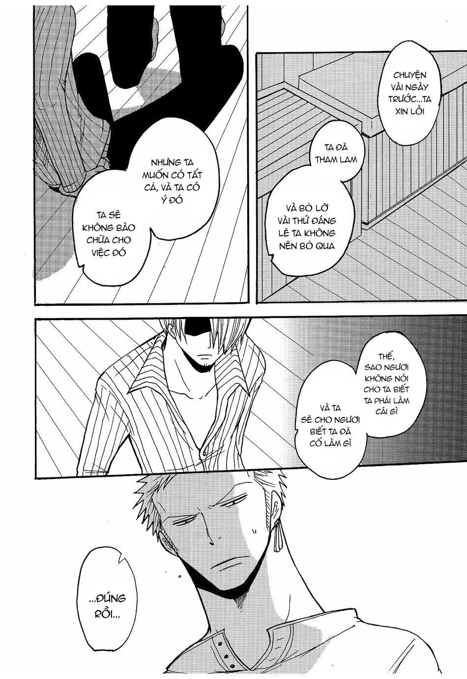 zosan doujinshi - one piece chapter 14 21