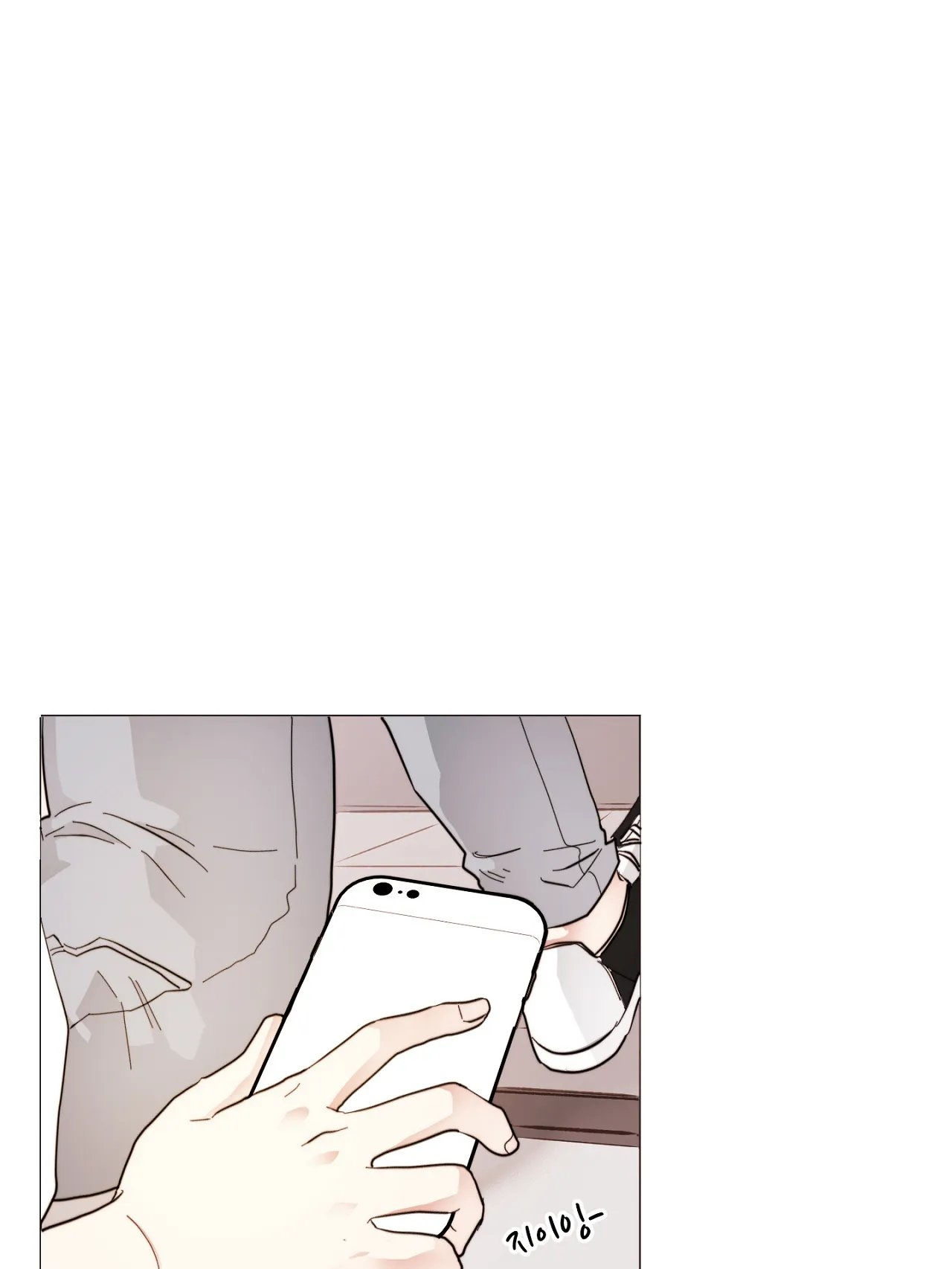 maybe - biết đâu chúng ta cũng chapter 3.1 12