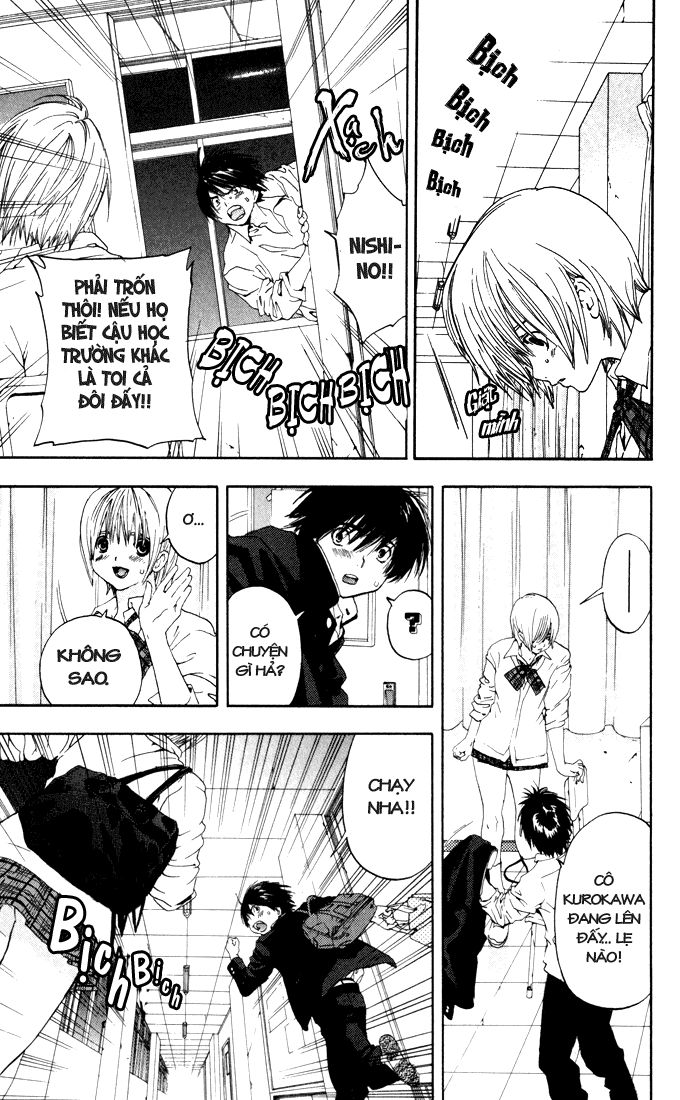 quần lót dâu tây - east side story chapter 149 3