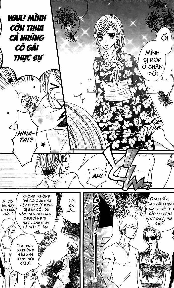 usotsuki lily chapter 4 14