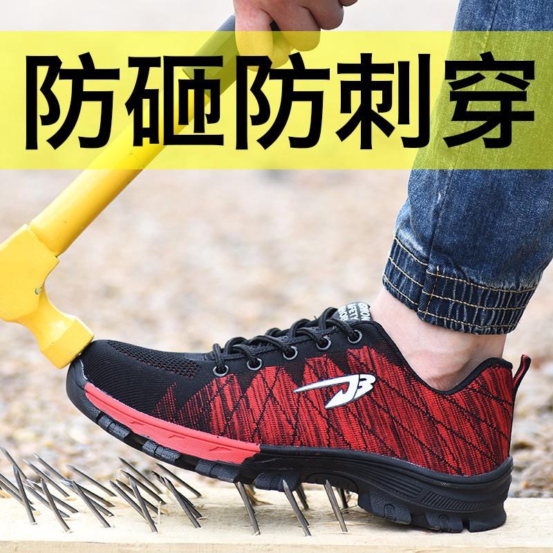 Giày bít mũi bảo vệ an toàn cho nam