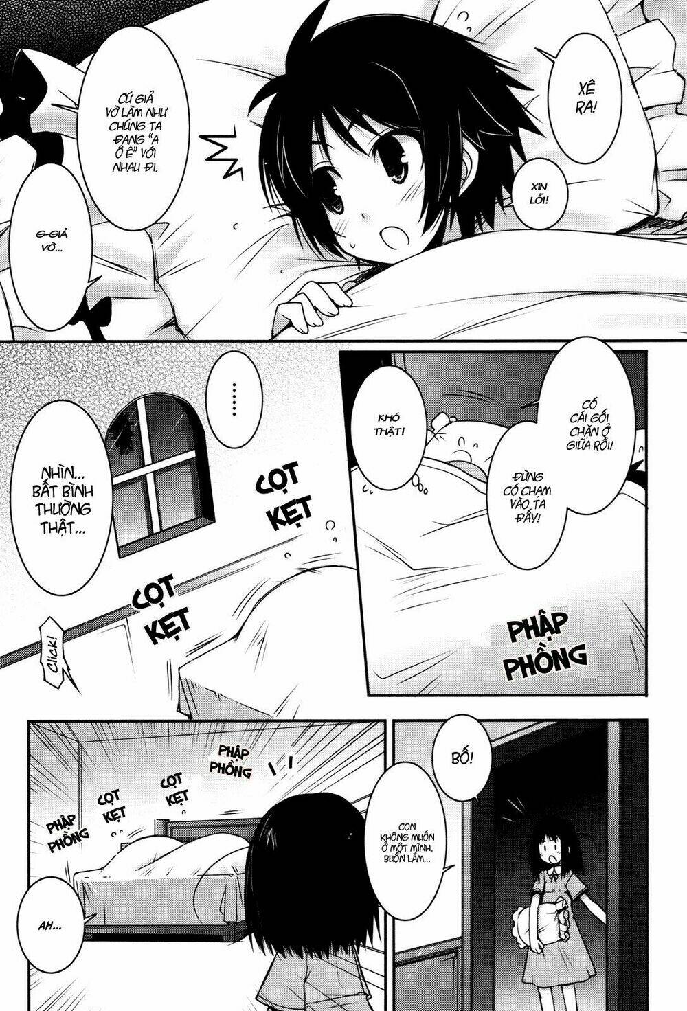 lotte no omocha! chapter 7 22