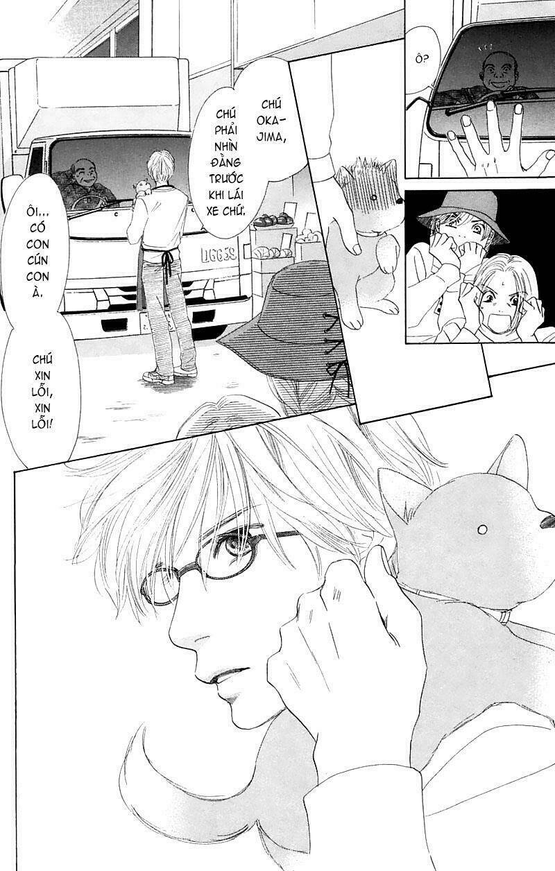 100% no kimi e chapter 2 42