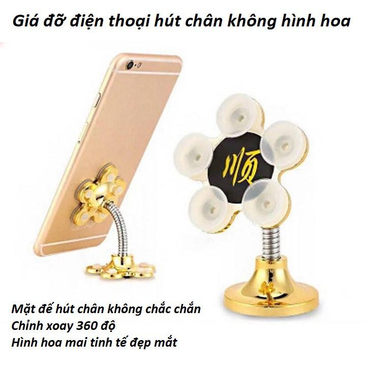 Giá đỡ điện hình hoa mai xoay 360 độ tiện lợi