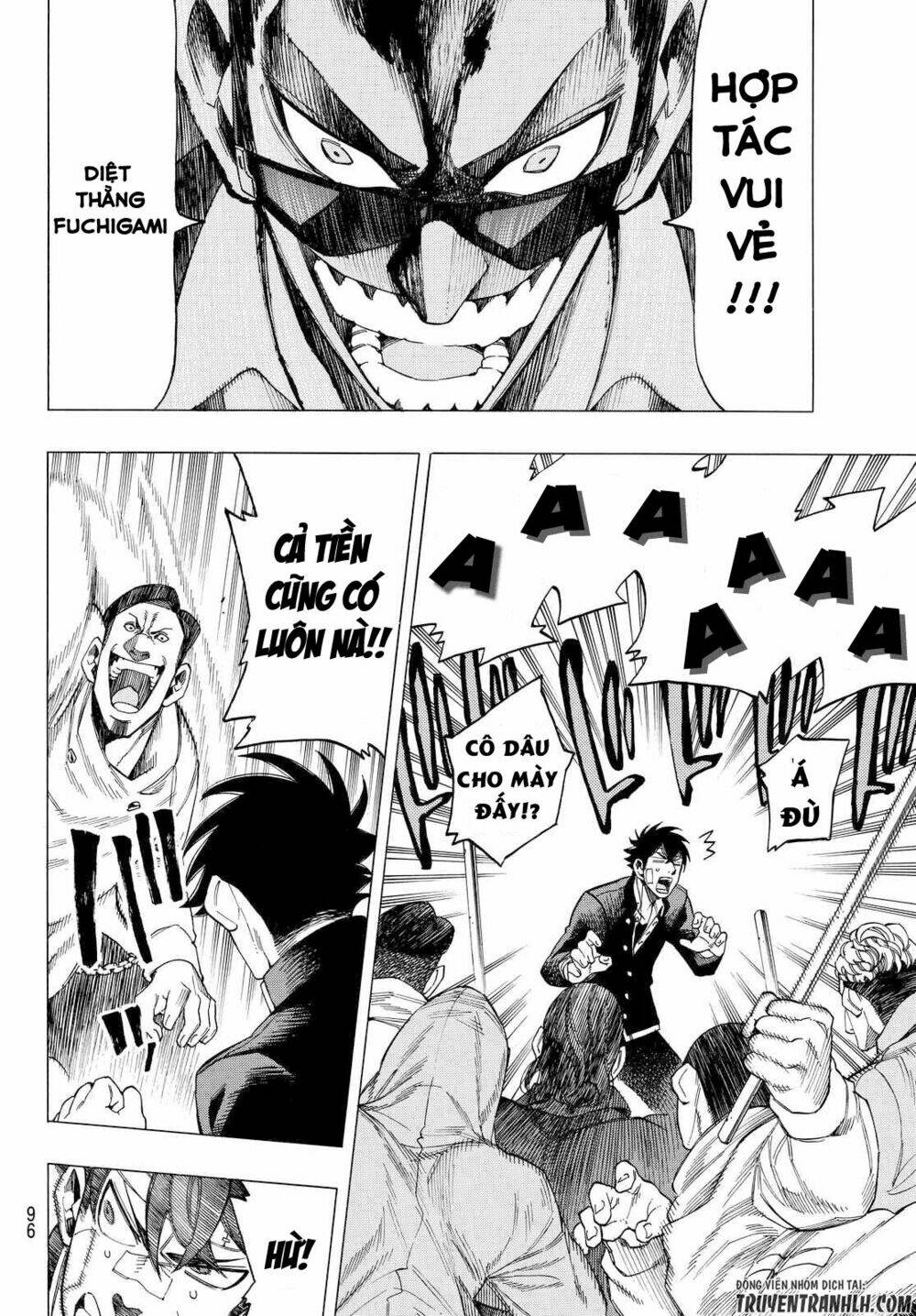 ranker's high chapter 3 23