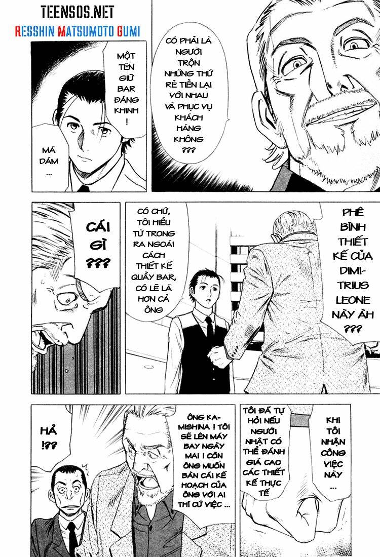 bartender chapter 4 11