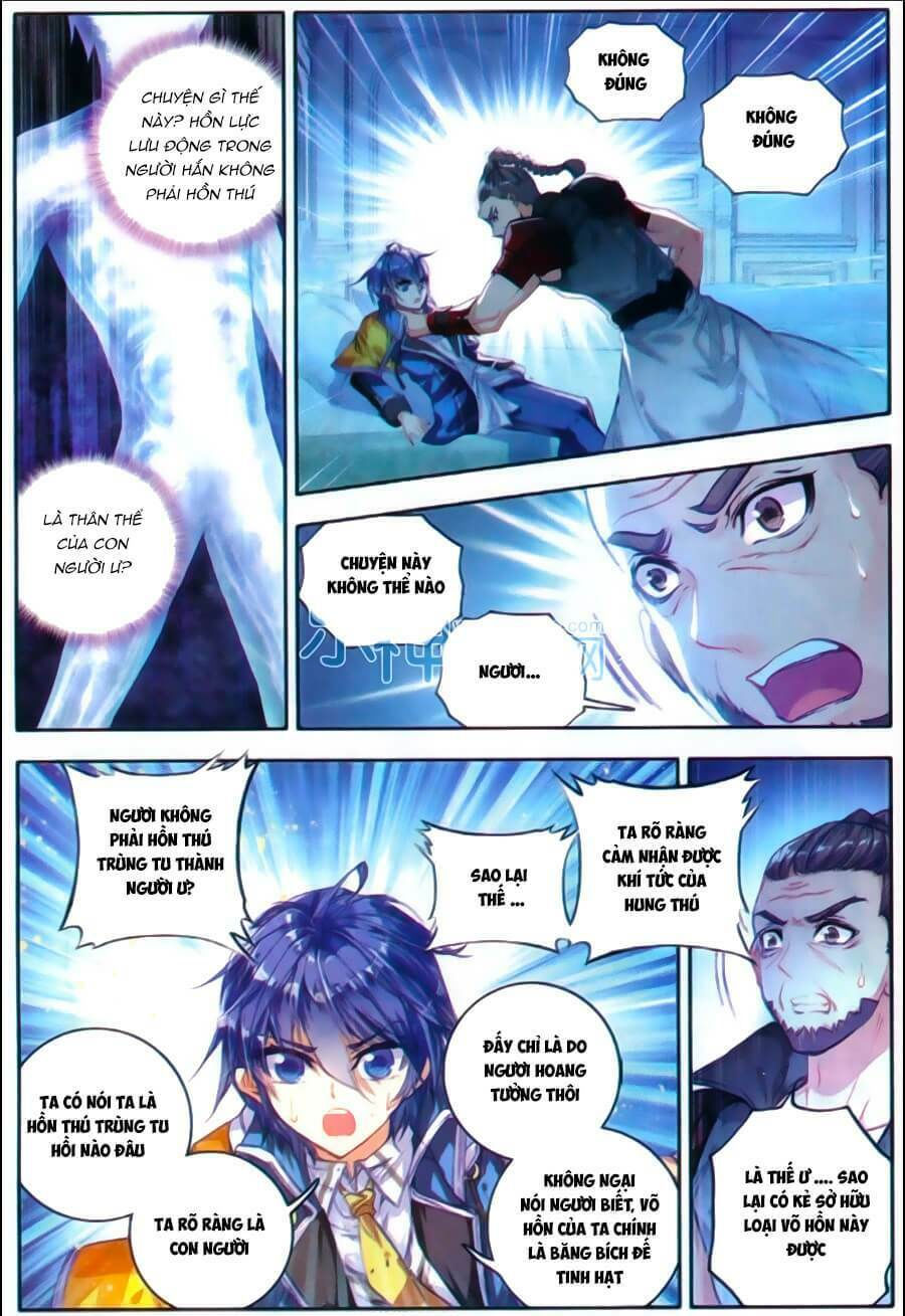 tuyệt thế đường môn - đấu la đại lục 2 chapter 76 6