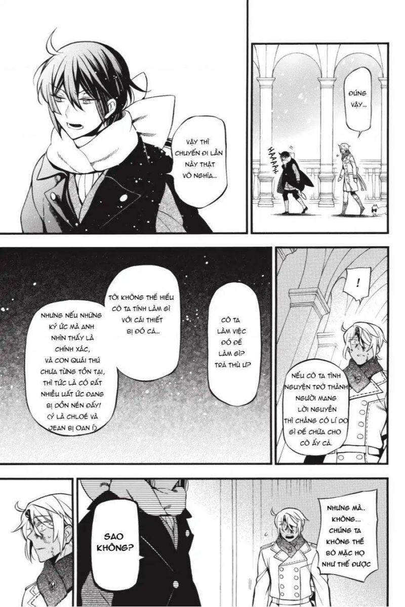 the case study of vanitas chapter 34.5 12