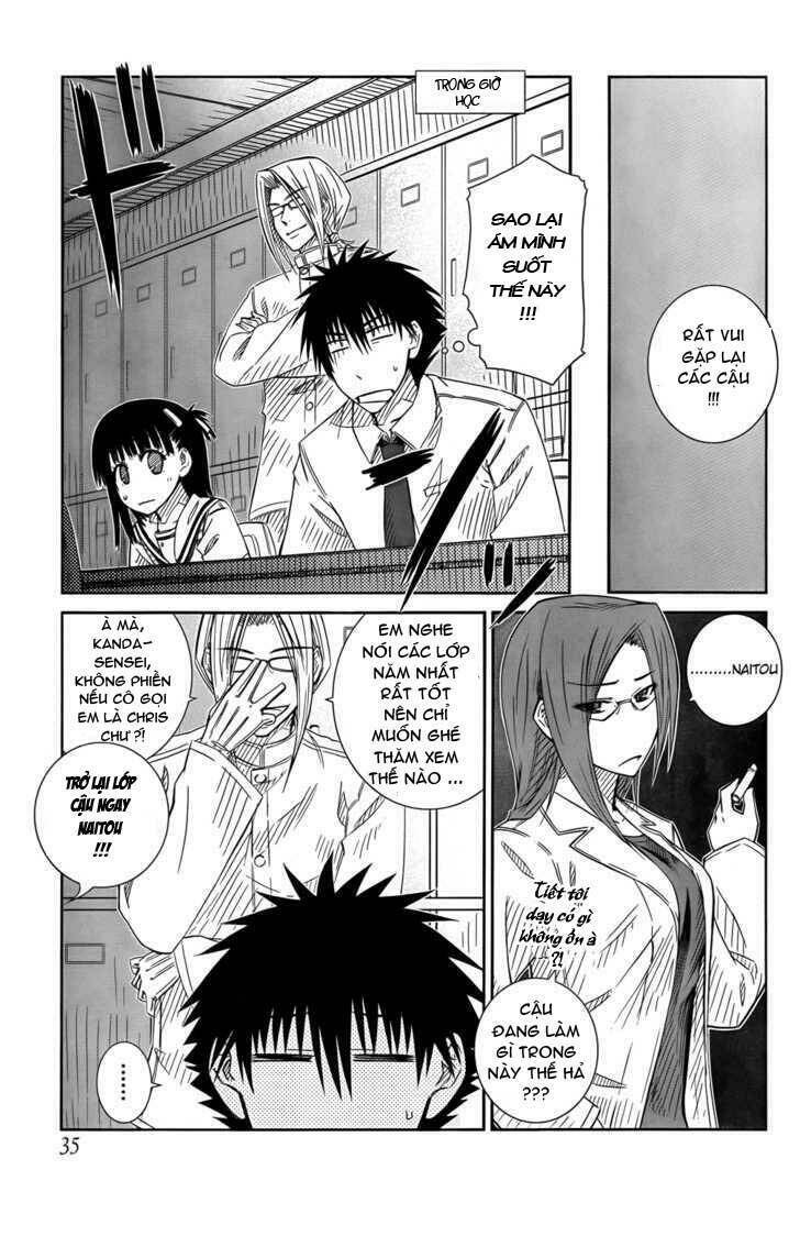 prunus girl chapter 19 18