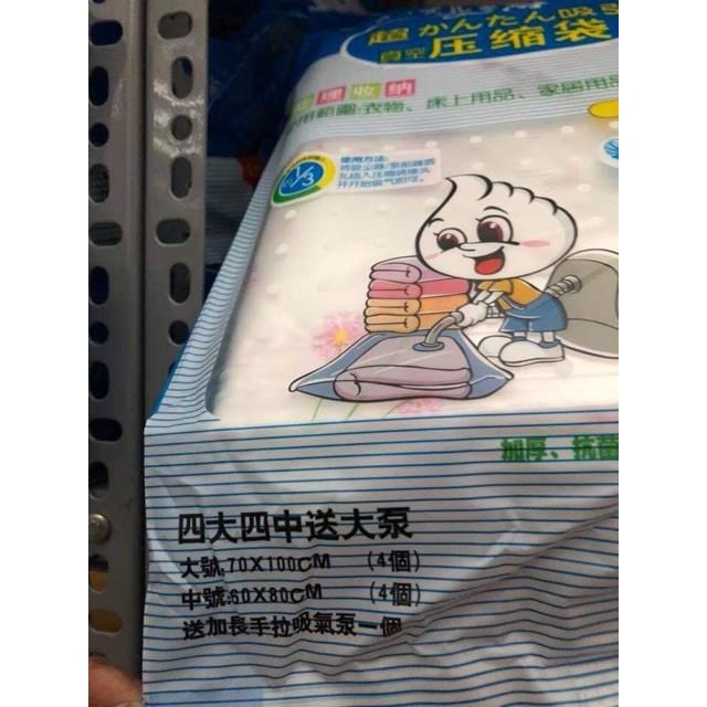 Túi hút chân không thiết kế an toàn tiện lợi