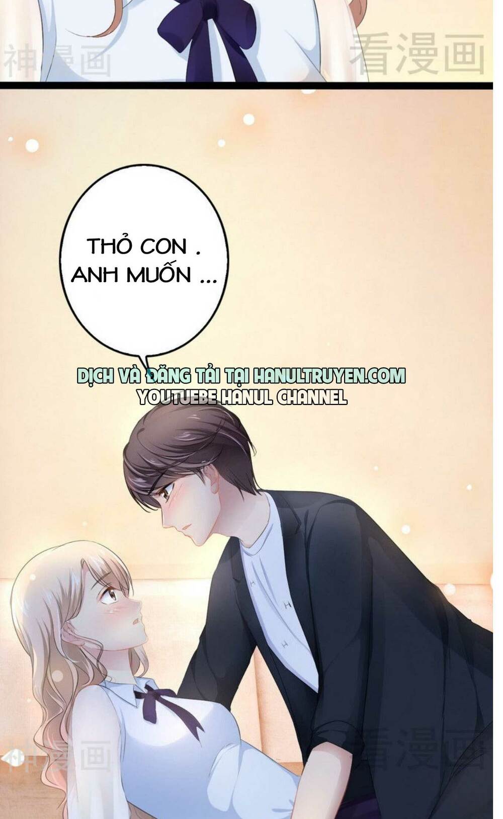 thần bí đế thiếu điềm sủng thê chapter 89 18