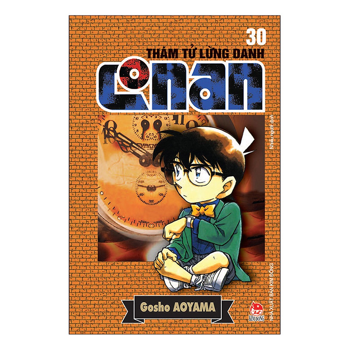 Combo Thám Tử Lừng Danh Conan Tập 21 - 30
