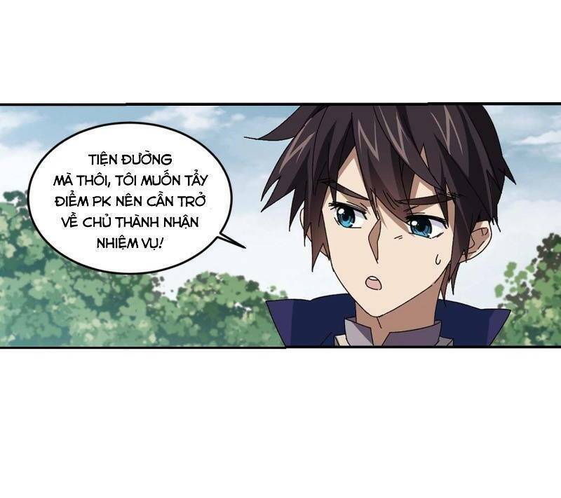 võng du chi cận chiến pháp sư chapter 286 10