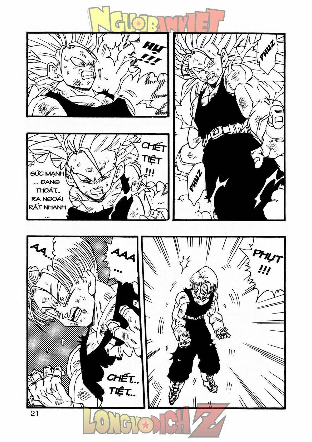 thế giới ngọc rồng - con trai frieza: ize chapter 9 22