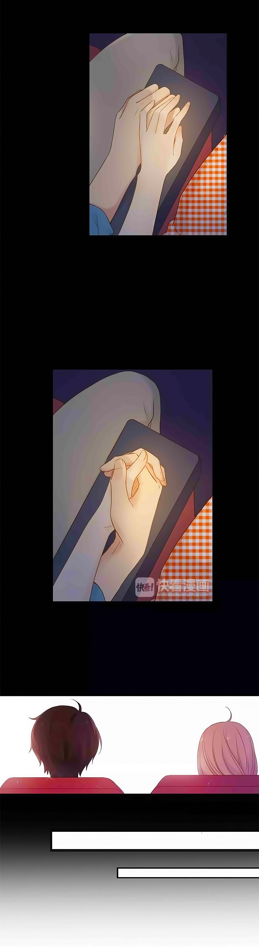 Bạc Hà Chi Hạ 2 chapter 11 - Trang 10