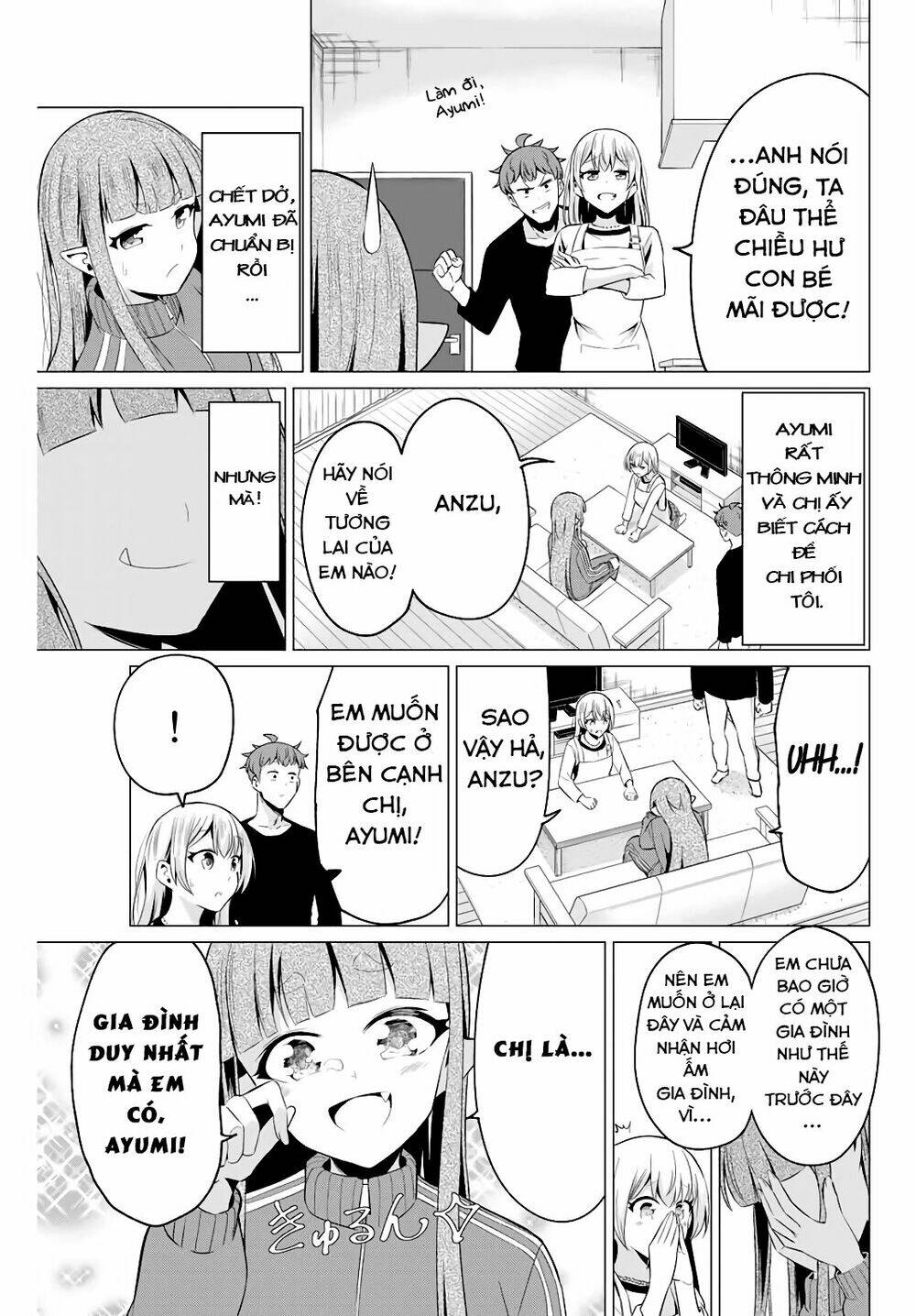 sekai ka kanojo ka erabenai chapter 40.3 4