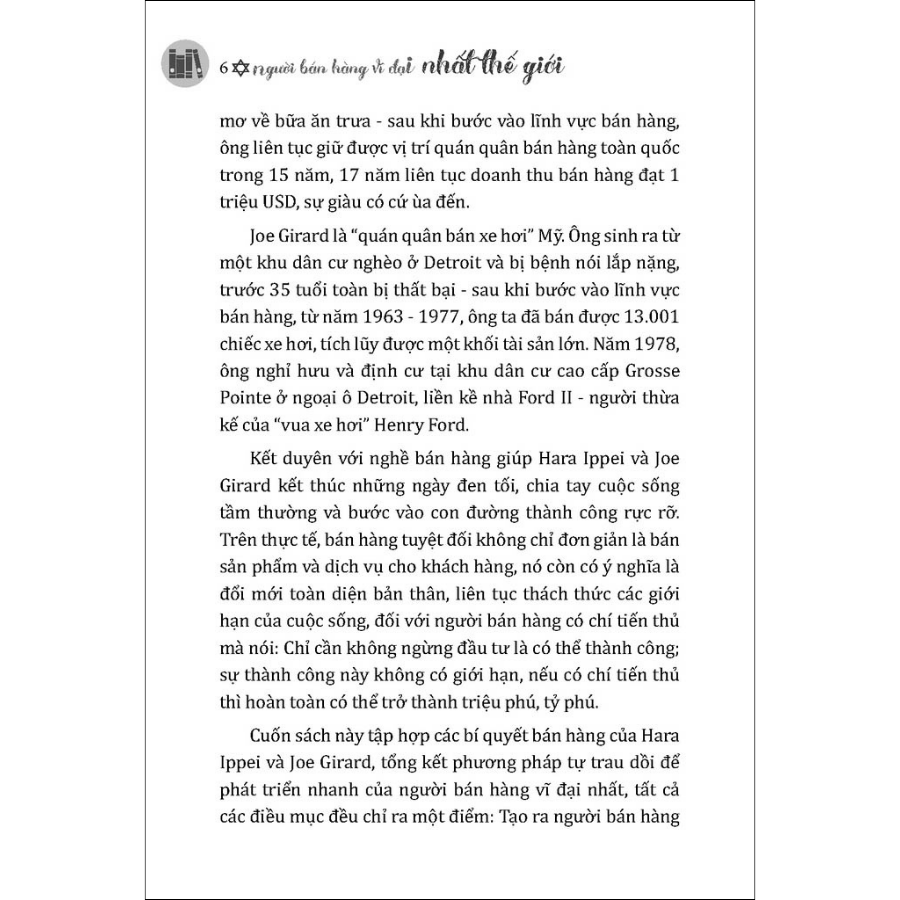 Người Bán Hàng Vĩ Đại Nhất Thế Giới - Tái Bản