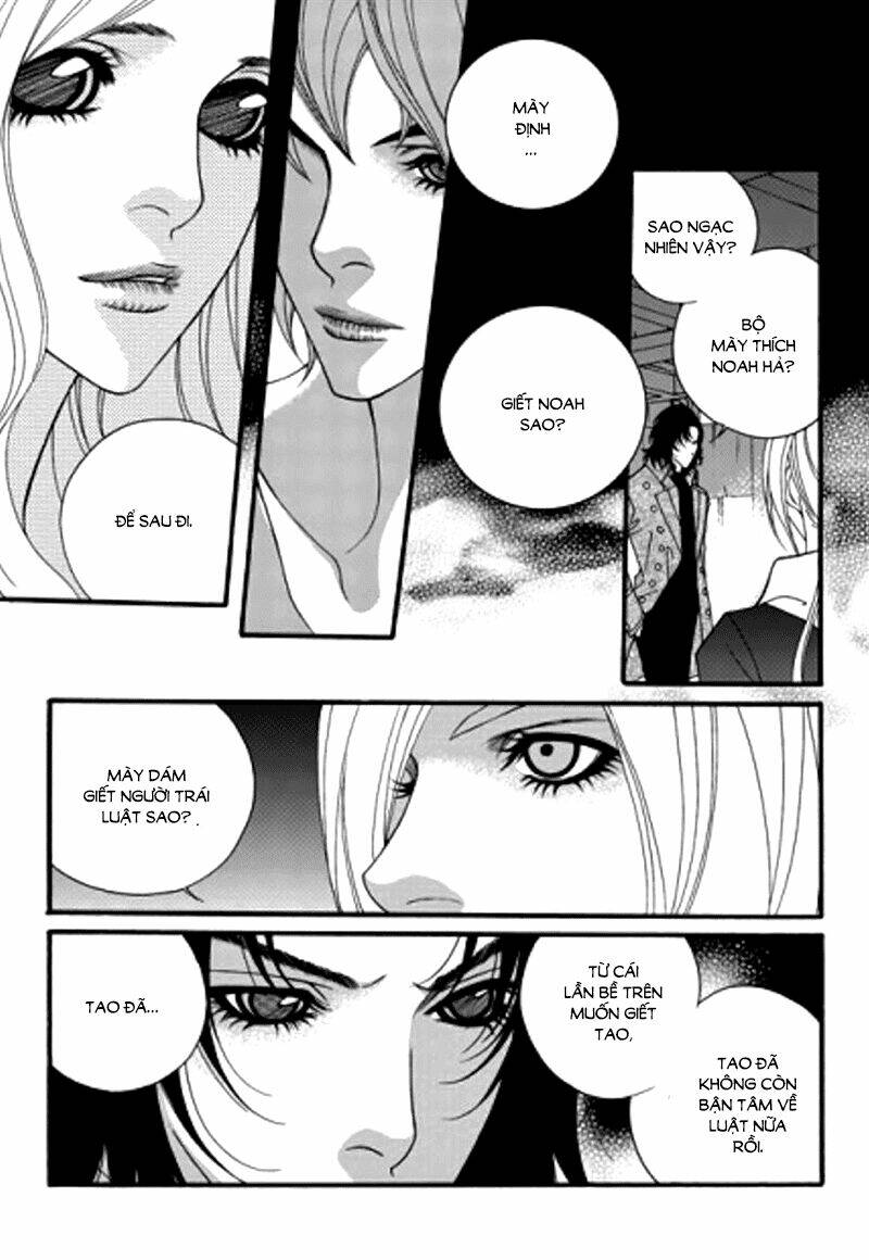 lost in london chapter 22 11