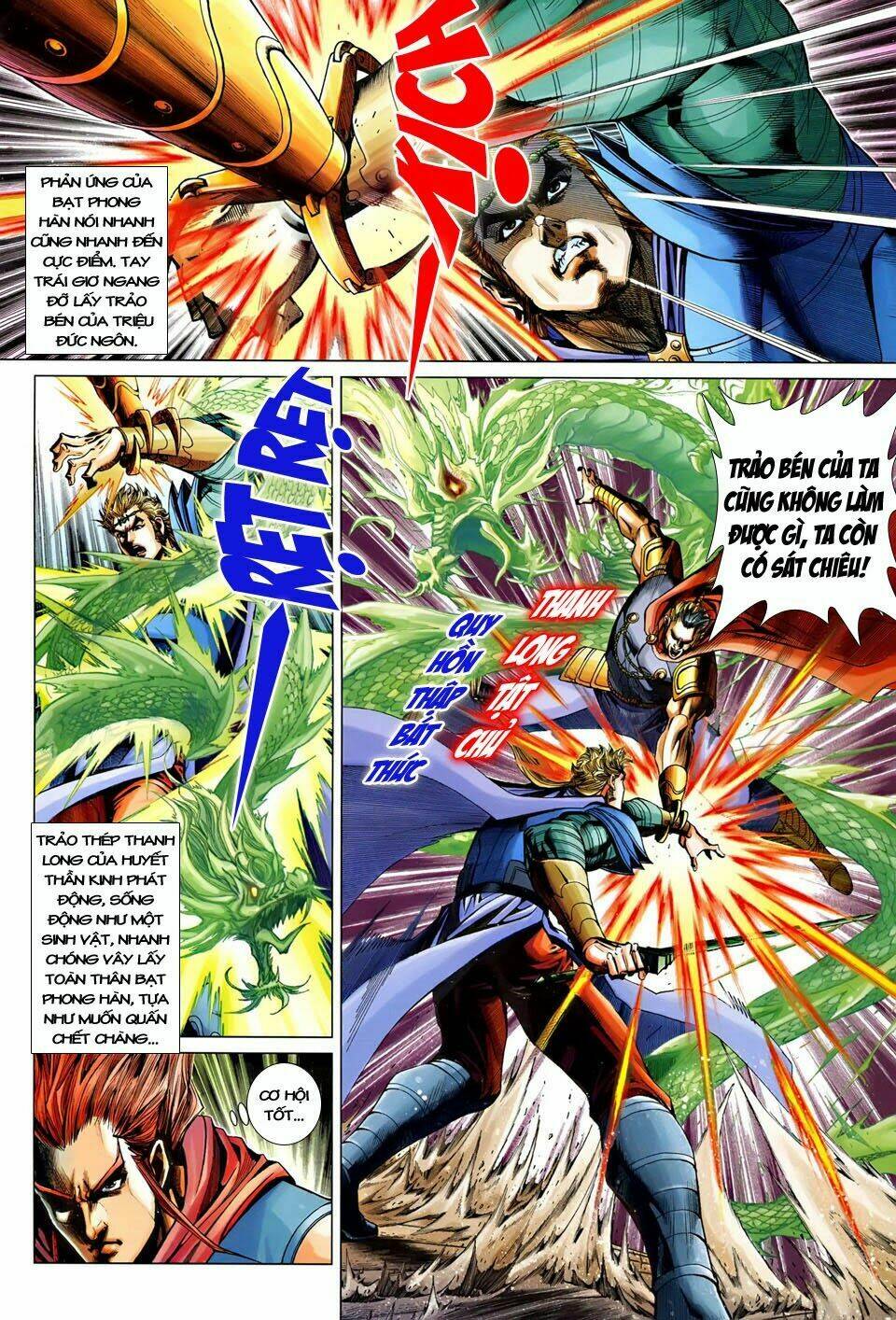 đại đường song long truyện chapter 246 19