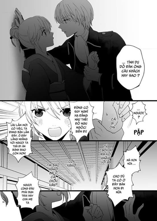 những mẩu truyện về cặp đôi okikagu chapter 29 7