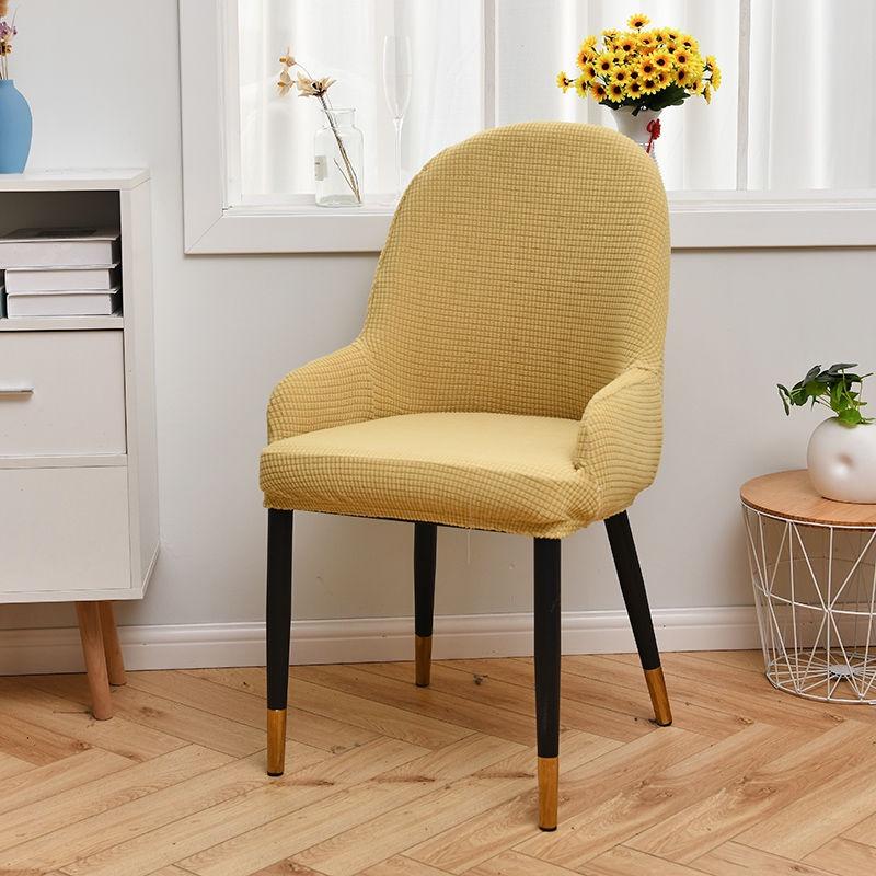 Vỏ Bọc Đệm Ghế Ngồi Cong Co Giãn Thông Dụng