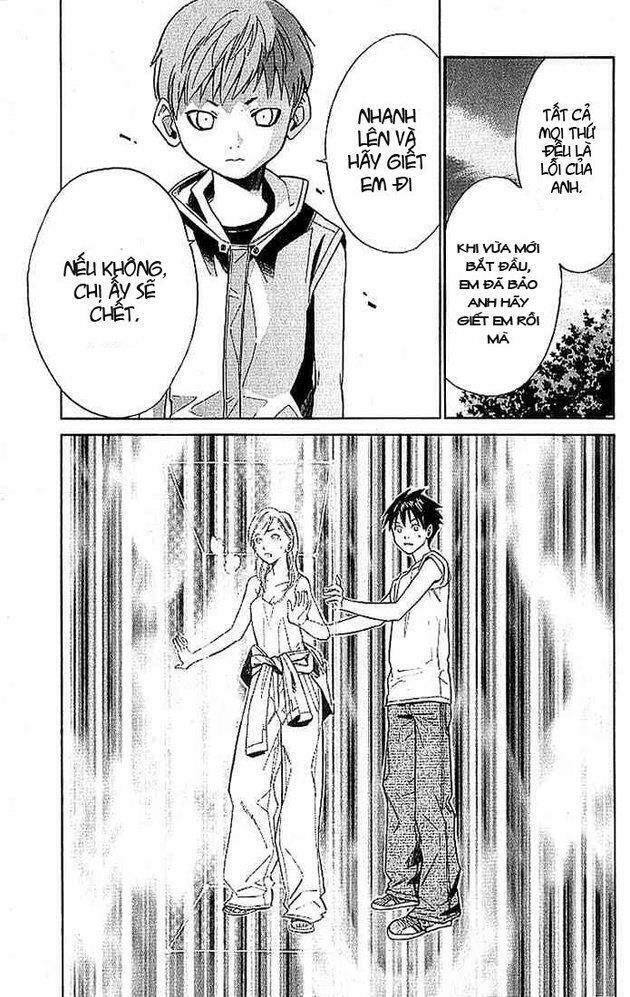 alive - the final evolution chapter 6 32