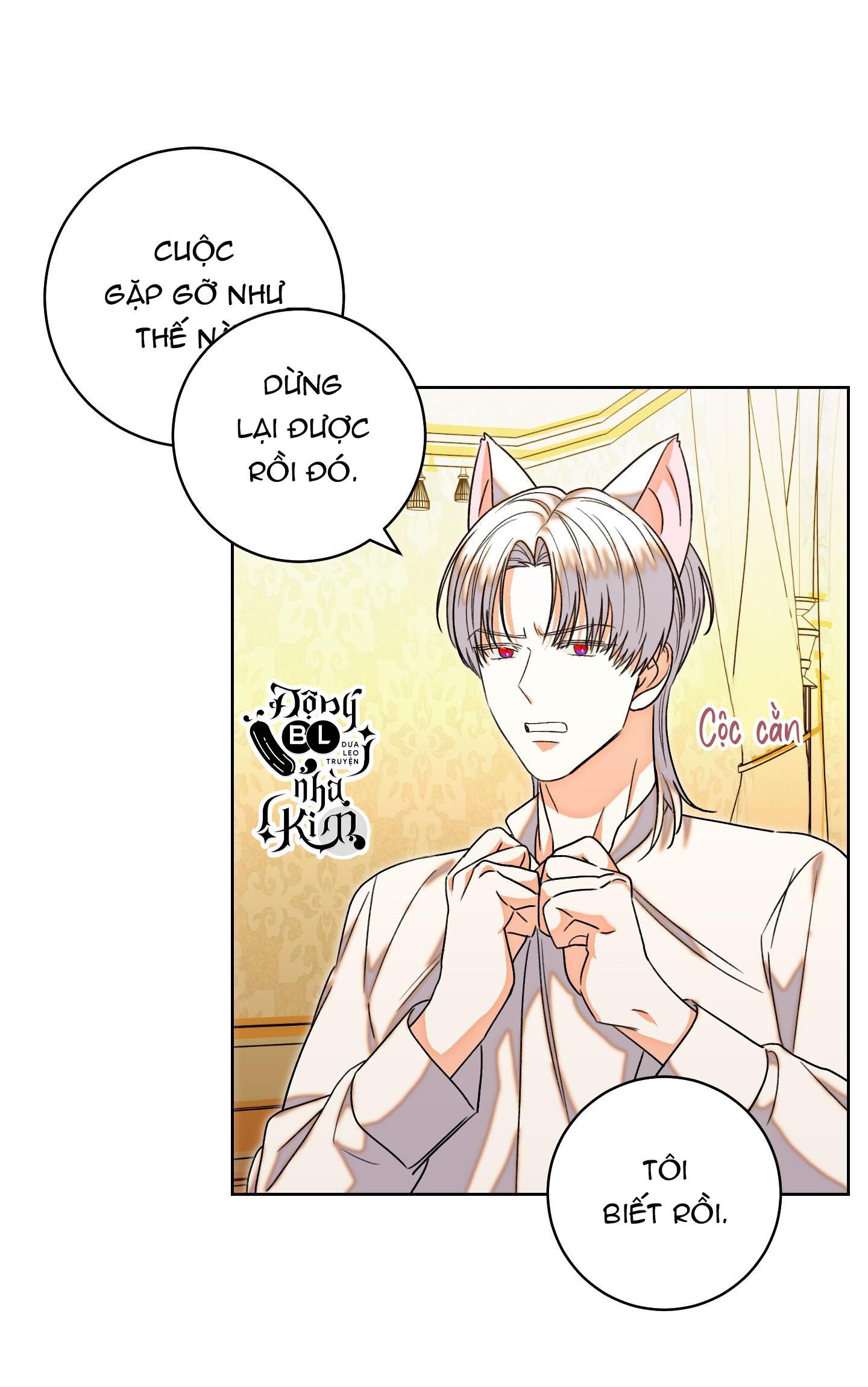 bl cổ trang - âu cổ ngắn nhà kim chapter 13.5 3