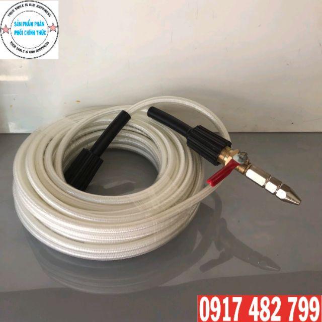 BÉC MÁY LẠNH KHÔNG GỒM DÂY