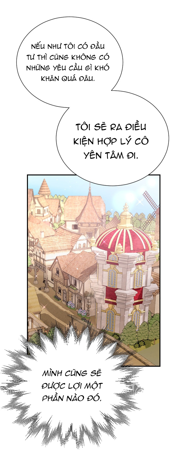 lady baby chapter 140 58