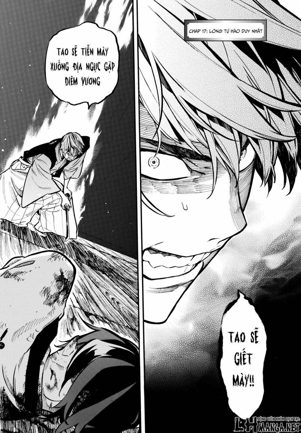 mononote: edo shinobi kagyou chapter 17 5