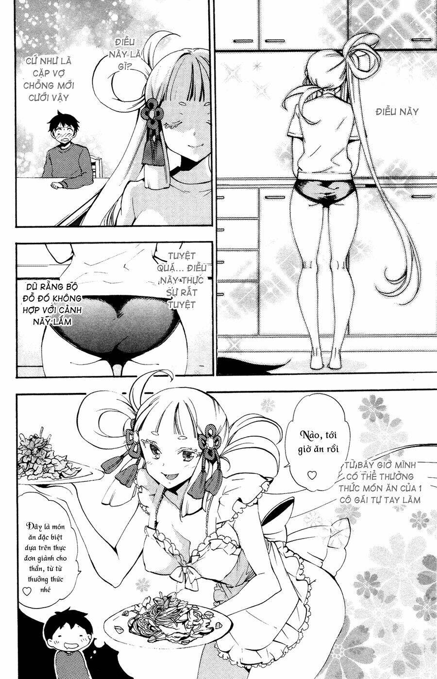 kami-sama drop chapter 3 12