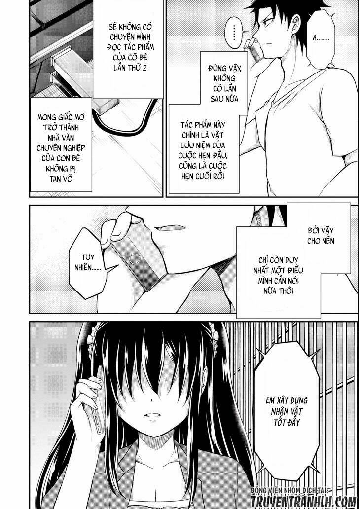 29 to jk chapter 7 16