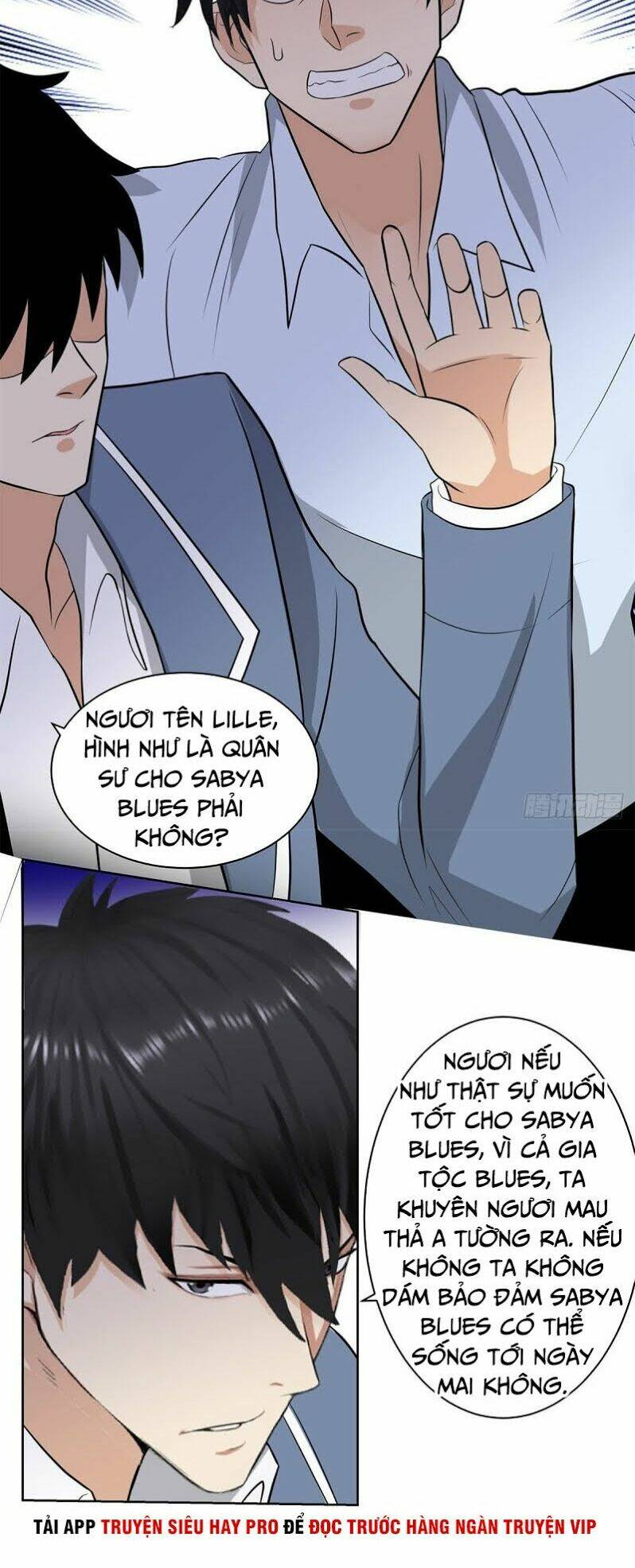 học viện cao thủ chapter 251 21