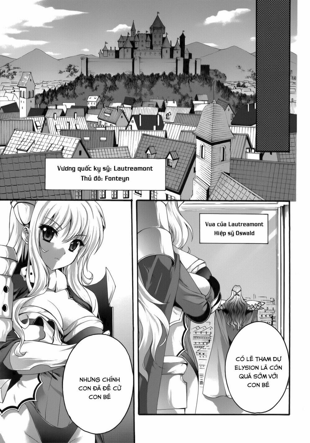 seikoku no dragonar chapter 24 30