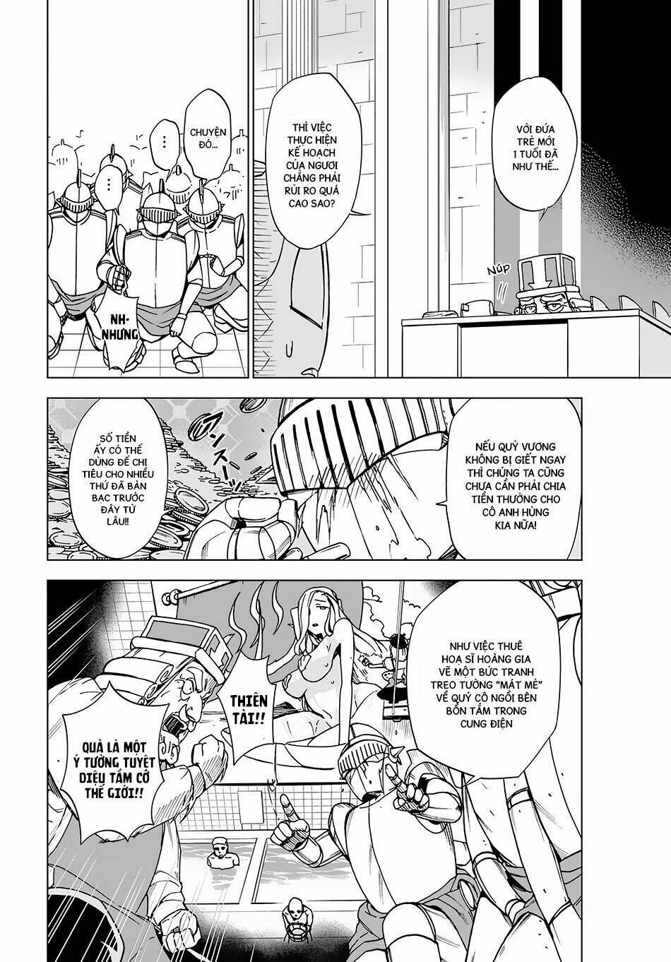 tôi lỡ trở thành mama của quỷ vương mất rồi! chapter 1 25