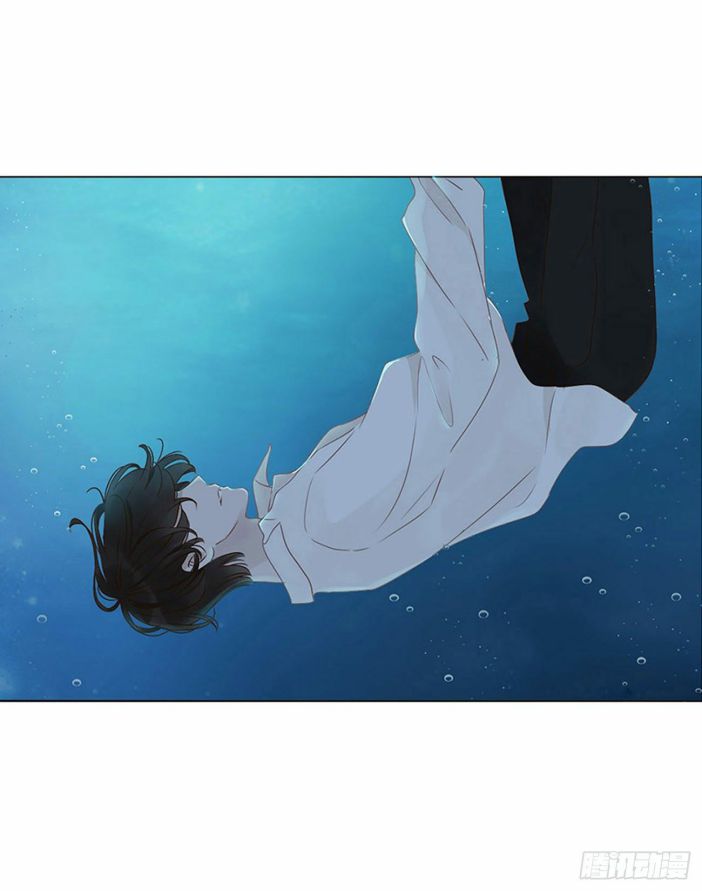 ôm chặt vào lòng chapter 1 7