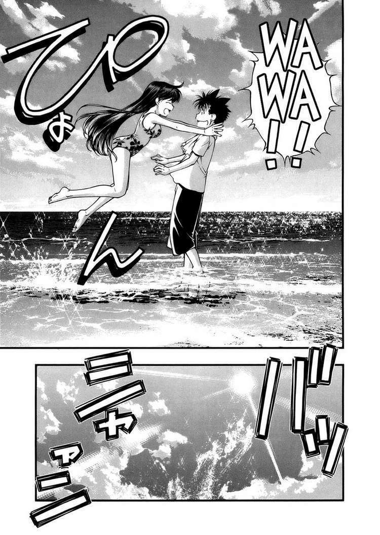 umi no misaki chapter 48 11