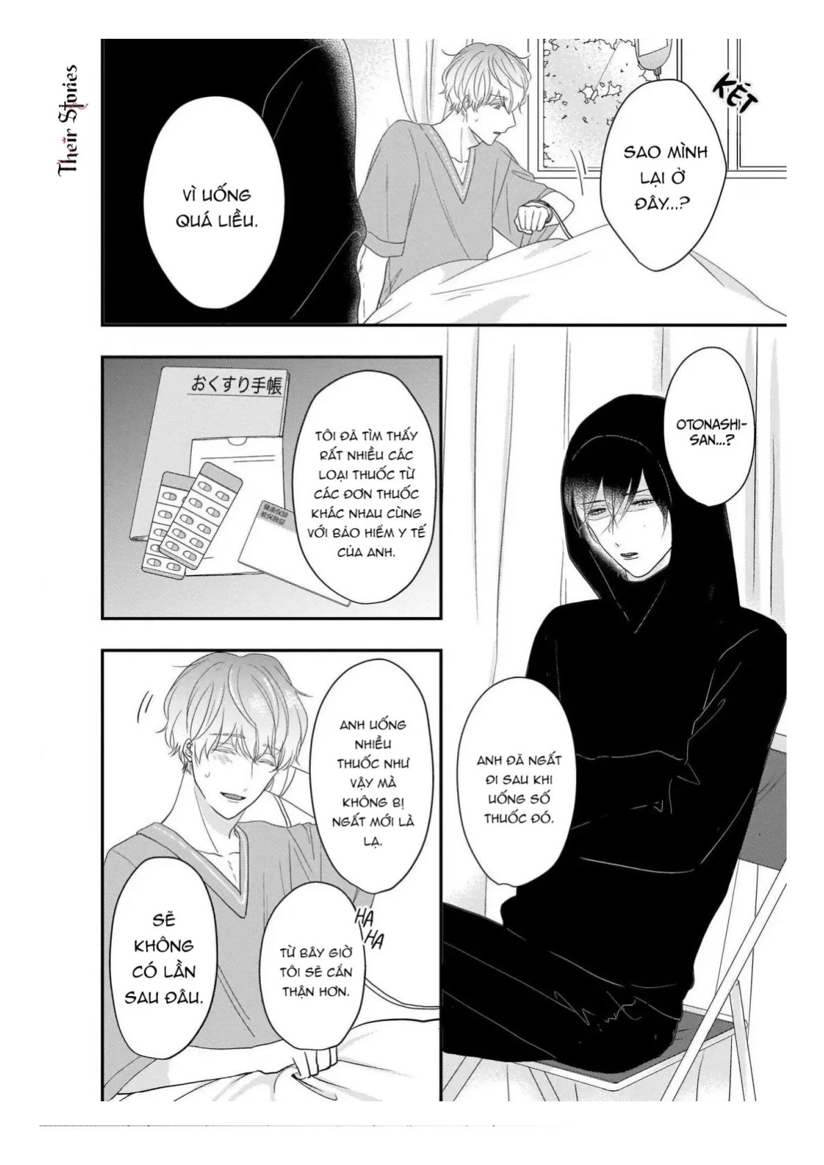 [18+] alpha của riêng tôi chapter 5 2