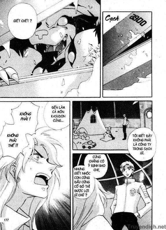 meteor methuselah chapter 23 11