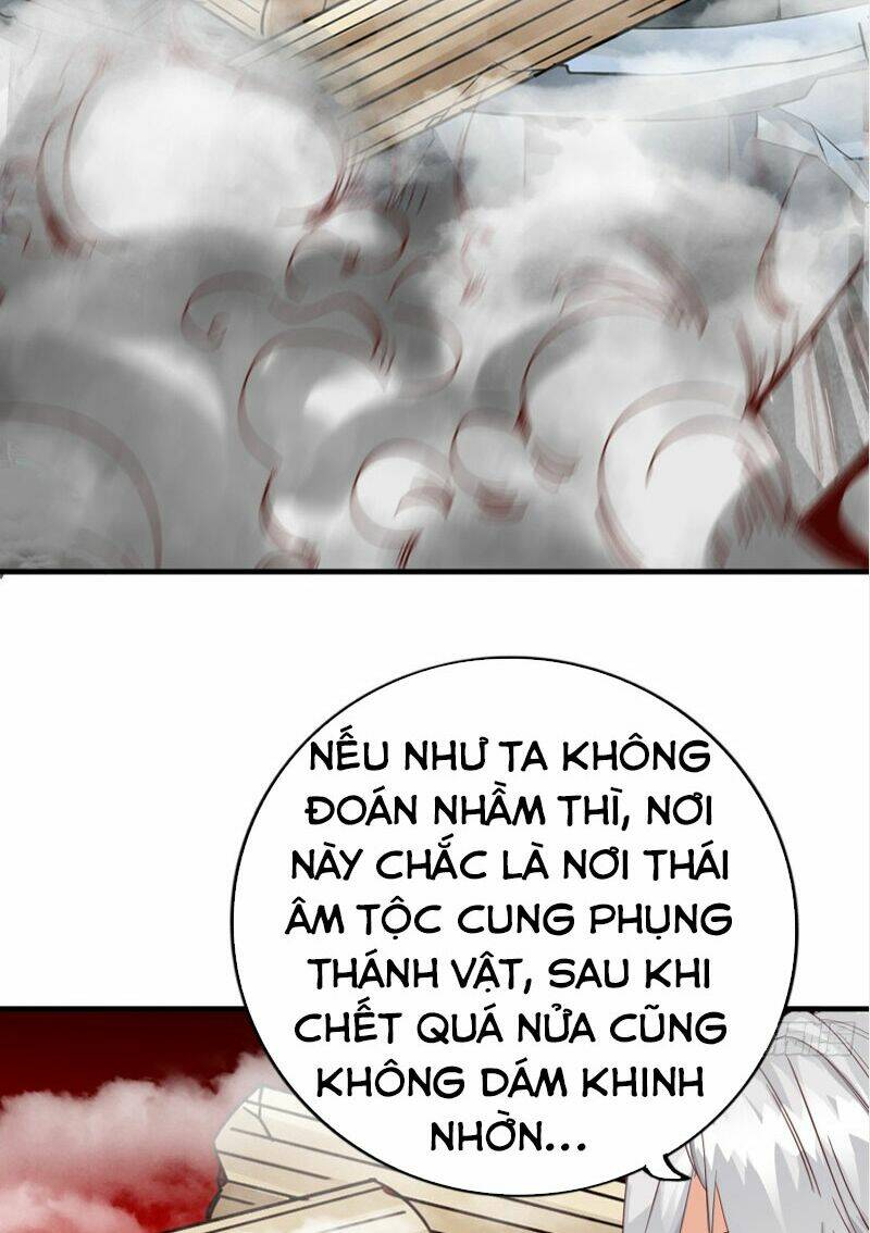 chư thiên ký chapter 293 28