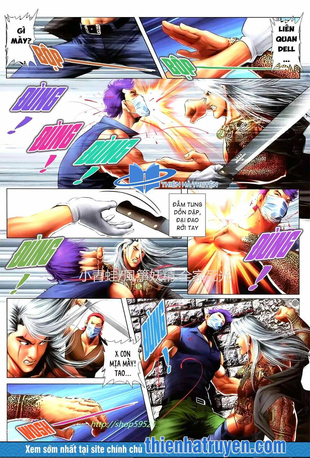 hỏa hồng niên đại hắc cốt đường chapter 1145 4