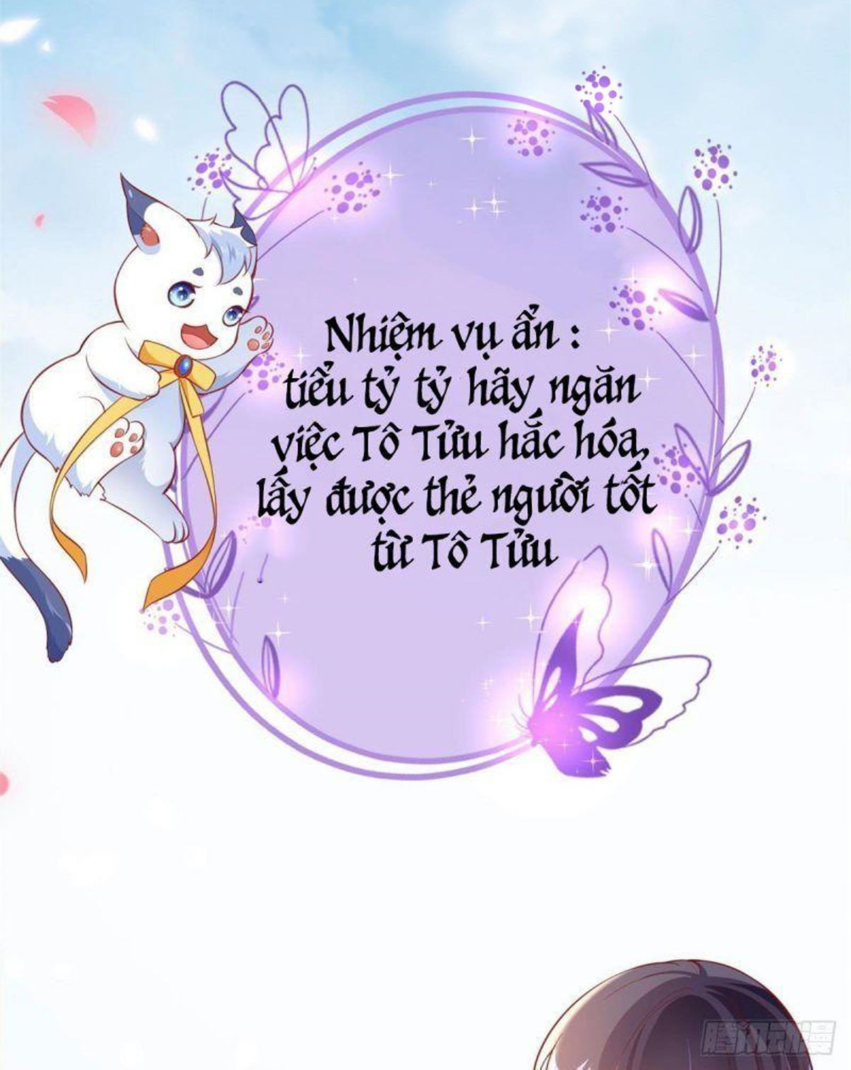 hệ thống xuyên nhanh: nam thần bùng cháy đi! chapter 3 48