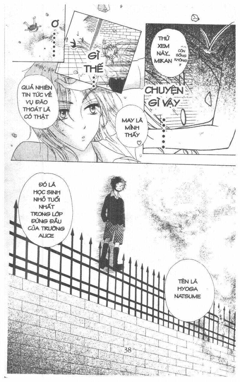 gakuen alice chapter 1 38