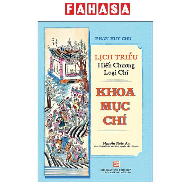 Sách - Lịch Triều Hiến Chương Loại Chí - Khoa Mục Chí