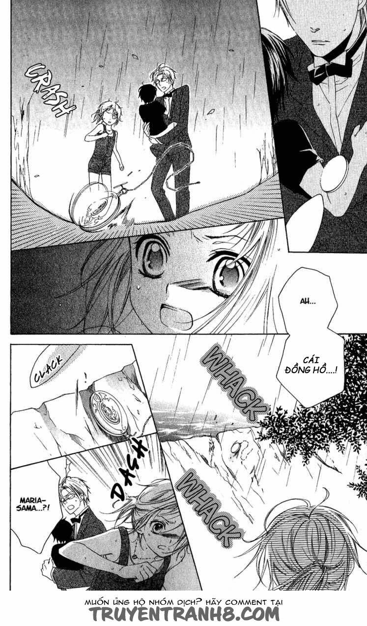 himegimi no tsukurikata chapter 2 28