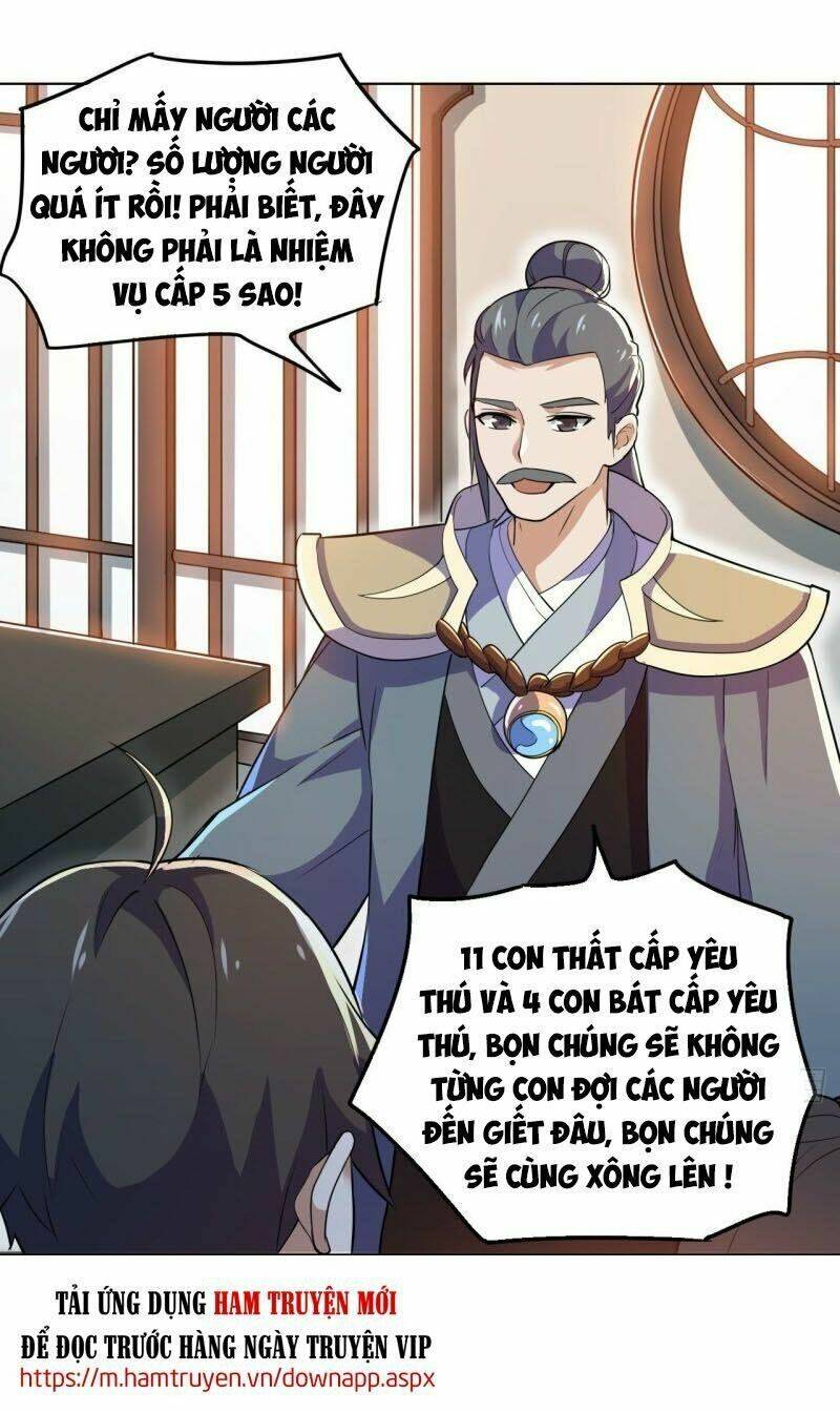 thần võ đế tôn chapter 104 1