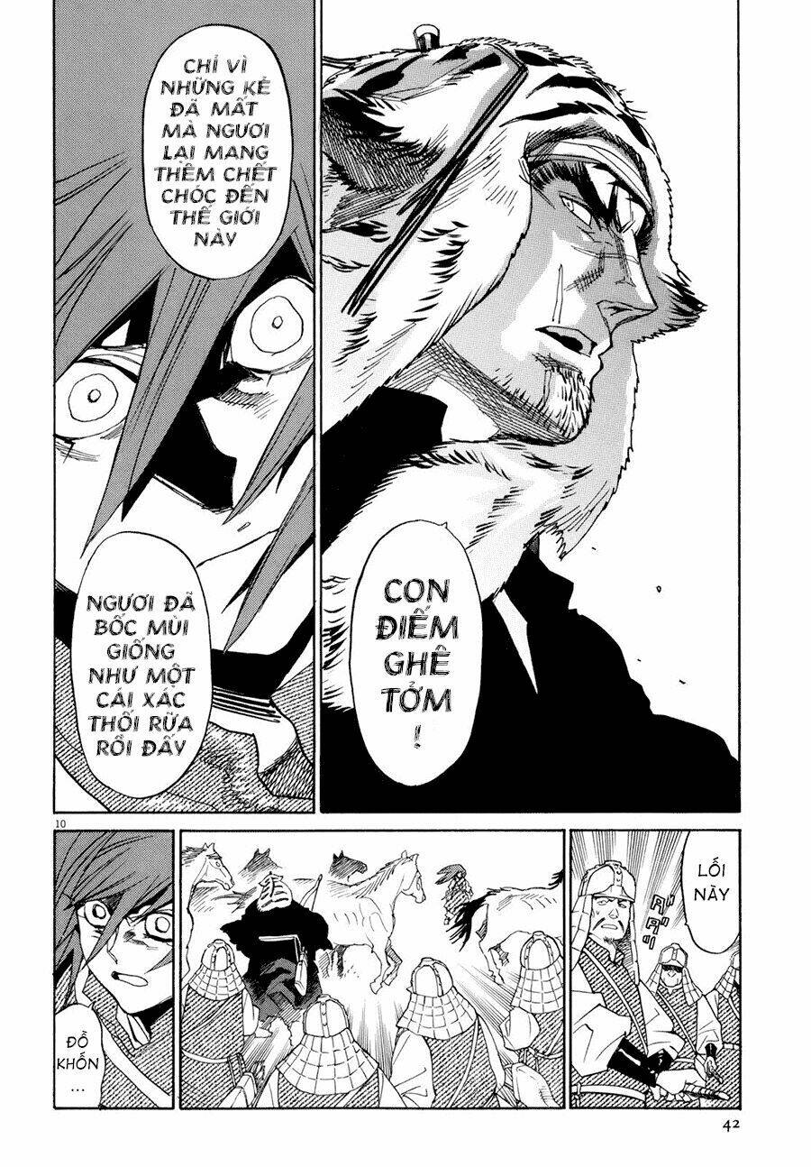 shuto hell chapter 17 12